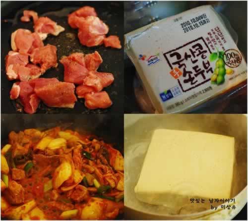 �ݲ˶����������������ġ������¾Ʋˡ���