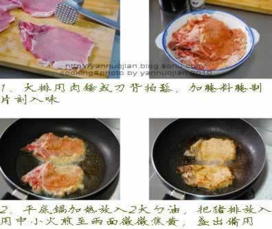 ������ŷ�����������ˣ�