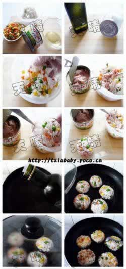 ��ǹ������С���ŵ���������Ͳ��ף�