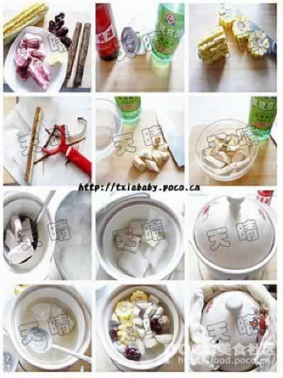 �Ź�ţ�����׺����������������ش��䣩