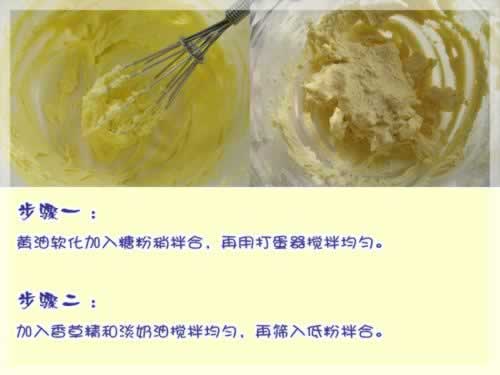 ֥������С�ֱ�����������ʳ��