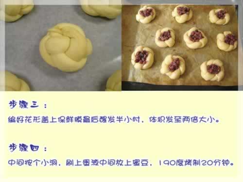 �۶��軨�������������Ͳ��ף�