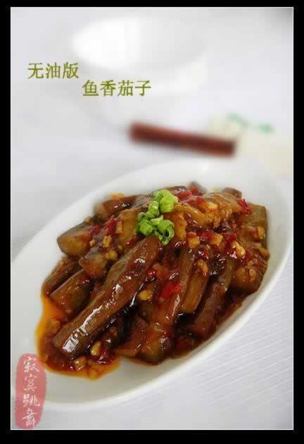 ���Ͱ��������ӵ��������زˣ�