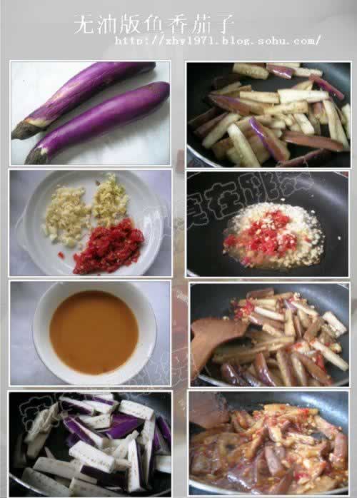 ���Ͱ��������ӵ��������زˣ�