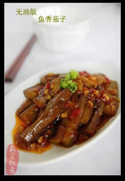 ���Ͱ��������ӵ��������زˣ�