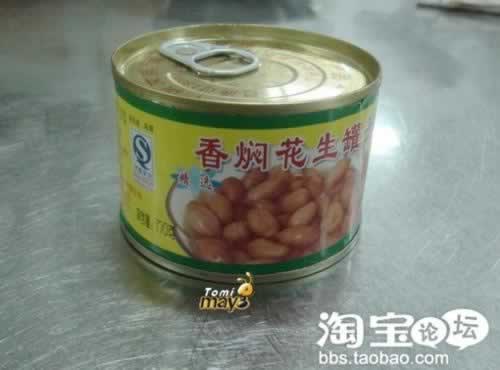 ��ʽ����צ����������ˣ�