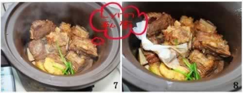 ��ʽ��ţ�ŵ���������ˣ�