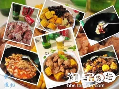 ơ�ư��Ӽ�����������ˣ�