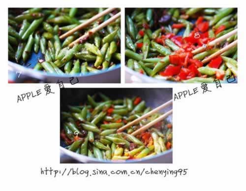 辣炒四季豆的做法(素菜)