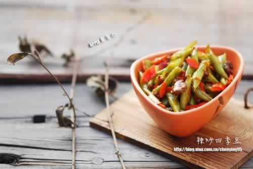 辣炒四季豆的做法(素菜)