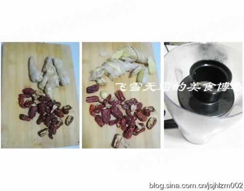 �������ý���֭����������ͥʳ�ƣ�