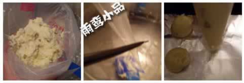 ��������С���ɵ���������ʳ��