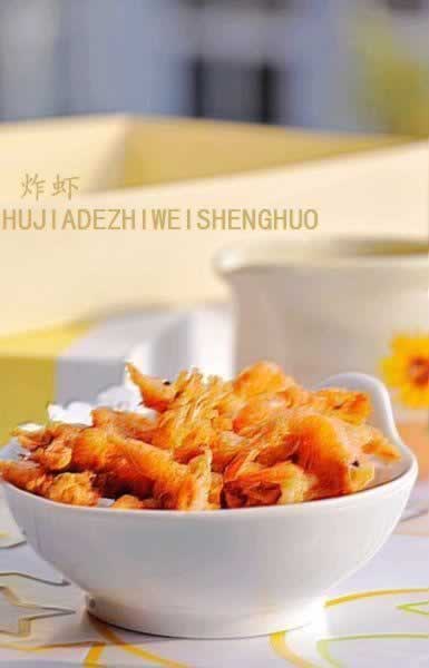 ����С��Ϻ�����������ʼҳ���-ȫ��ȫβ�ĳԺ�Ϻ��ƣ�