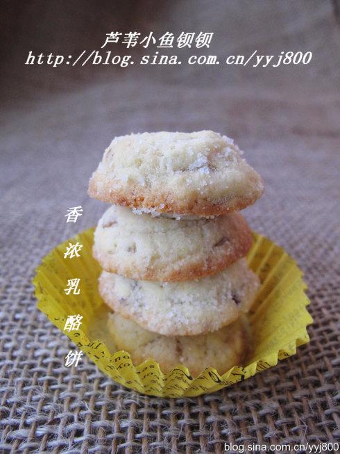 ���Ѹ�С���ұ���������ʳ��