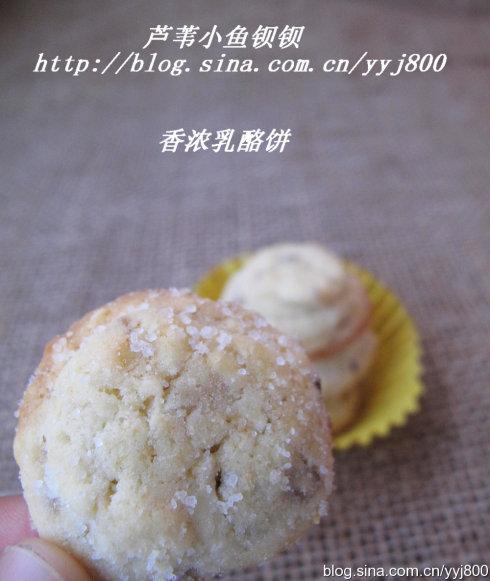 ���Ѹ�С���ұ���������ʳ��