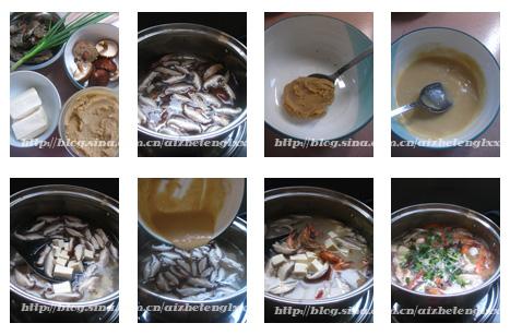 海鲜味噌汤吧的做法(海鲜家常菜)
