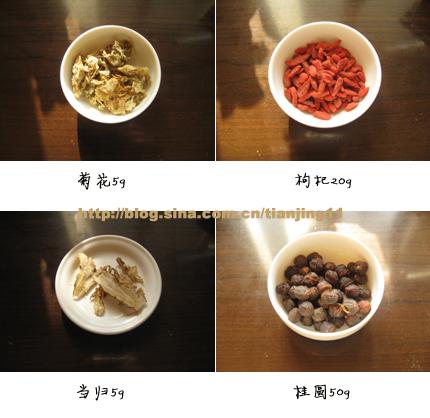 ��Բ������������-���𶬼����̲��ľƣ�