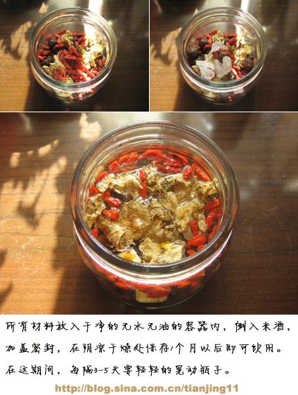 ��Բ������������-���𶬼����̲��ľƣ�