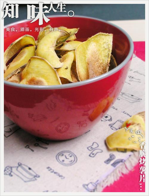 ���ǿ�������࿾��Ƭ����������ʳ��