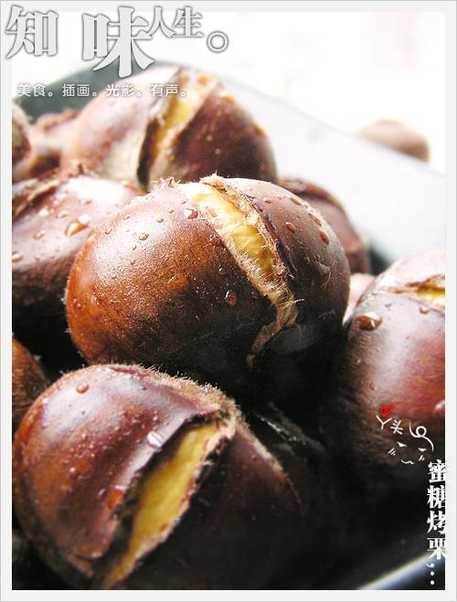 ���ǿ�������࿾��Ƭ����������ʳ��