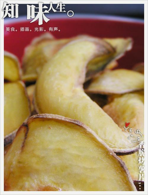 ���ǿ�������࿾��Ƭ����������ʳ��