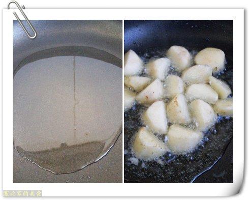 ������ɽҩ���������ز�-��ô�������˵��ǳ����ӣ�