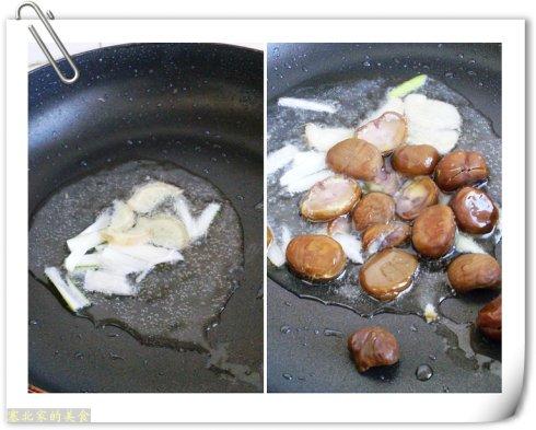 ������ɽҩ���������ز�-��ô�������˵��ǳ����ӣ�