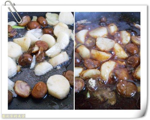 ������ɽҩ���������ز�-��ô�������˵��ǳ����ӣ�