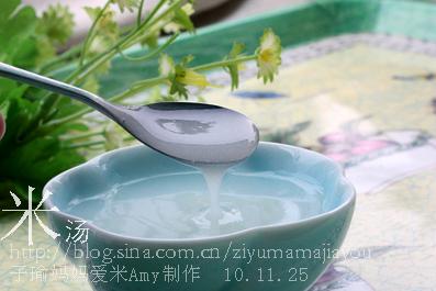 ����Ũ������������Ͳ���-��������