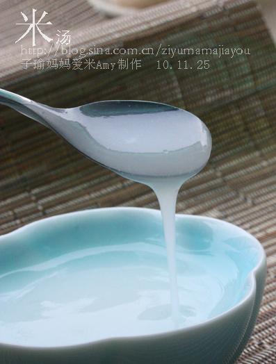 ����Ũ������������Ͳ���-��������