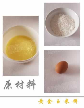 �ƽ�����֭VS�ƽ����ױ�����������Ͳ��ף�