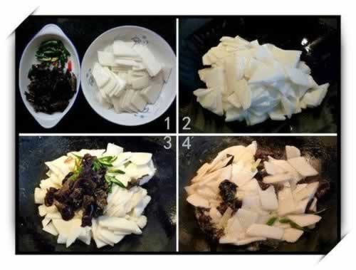 �Ǵ�ɽҩƬ��ɽҩ�������������ز�-���ںɶ��ɵ����ʳ�ģ�