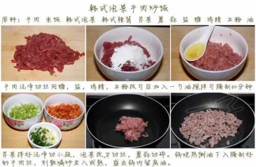 ��ʽ�ݲ�ţ�⳴������������Ͳ��ף�