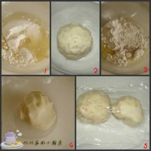 �ƽ�ଽȵ���������Ͳ��ף�