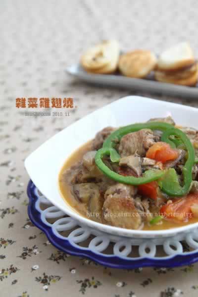 �Ӳ˼����յ���������ˣ�