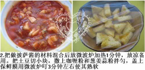 �ƽ�������������������Ͳ��ף�