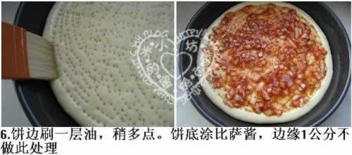 �ƽ�������������������Ͳ��ף�