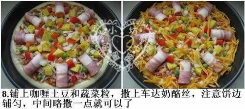 �ƽ�������������������Ͳ��ף�