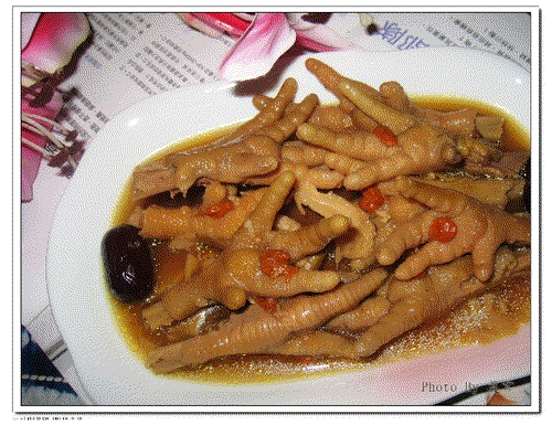 ҩ�ŵ��鼦�ŵ����������-��Ѫ���ף�