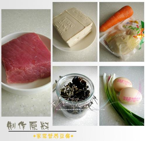 �ҳ�Ӫ�����������������ش��䣩