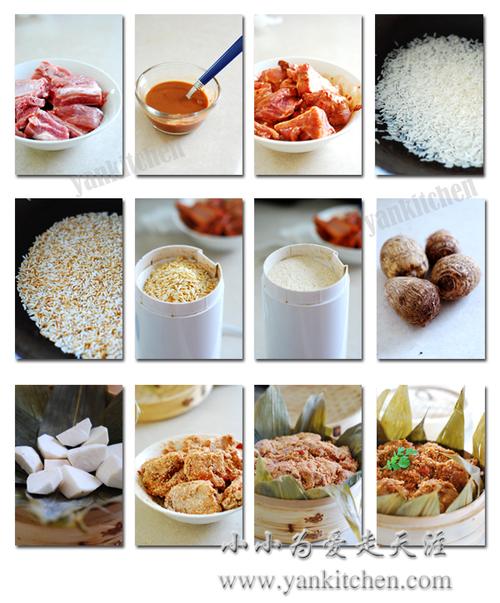 ��ζ�����Źǵ���������ˣ�