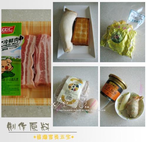 ���������屦�����������ش��䣩