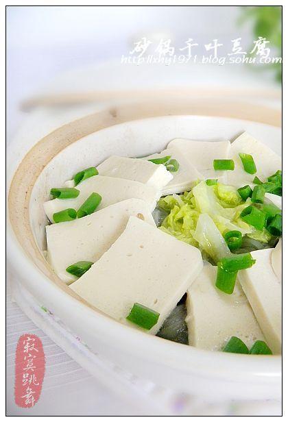 ɰ��ǧҶ�������������زˣ�