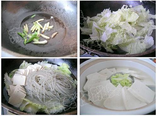 ɰ��ǧҶ�������������زˣ�