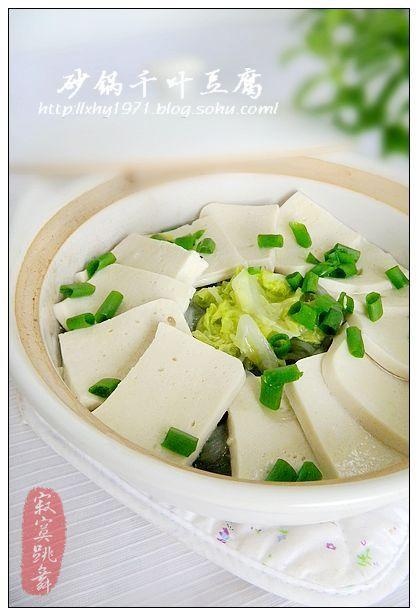 ɰ��ǧҶ�������������زˣ�