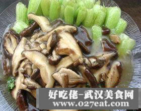 �㹽���ĵ�����