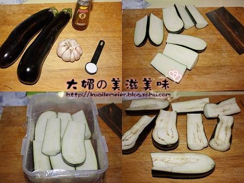 Ũ�������ӵ����������ˣ�