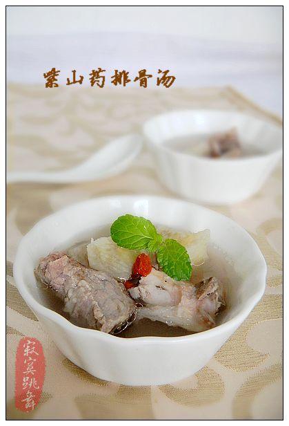 ��ɽҩ�Ź�������������ˣ�