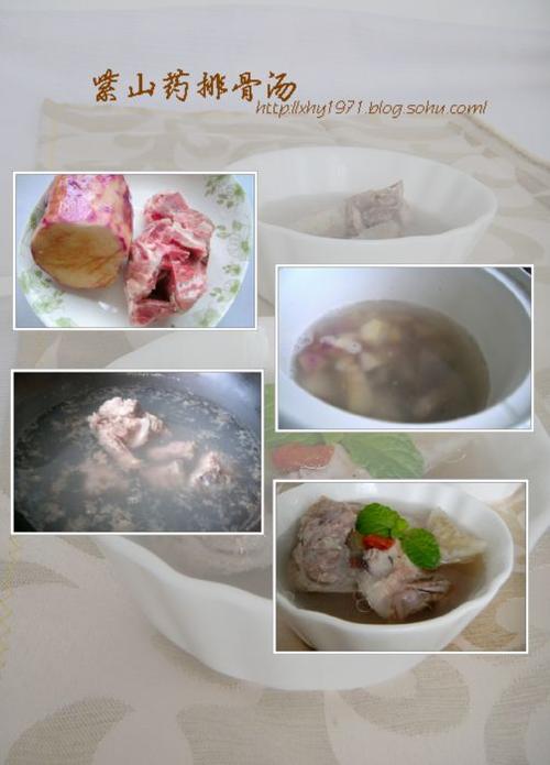 ��ɽҩ�Ź�������������ˣ�