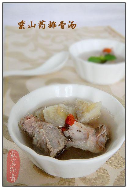 ��ɽҩ�Ź�������������ˣ�